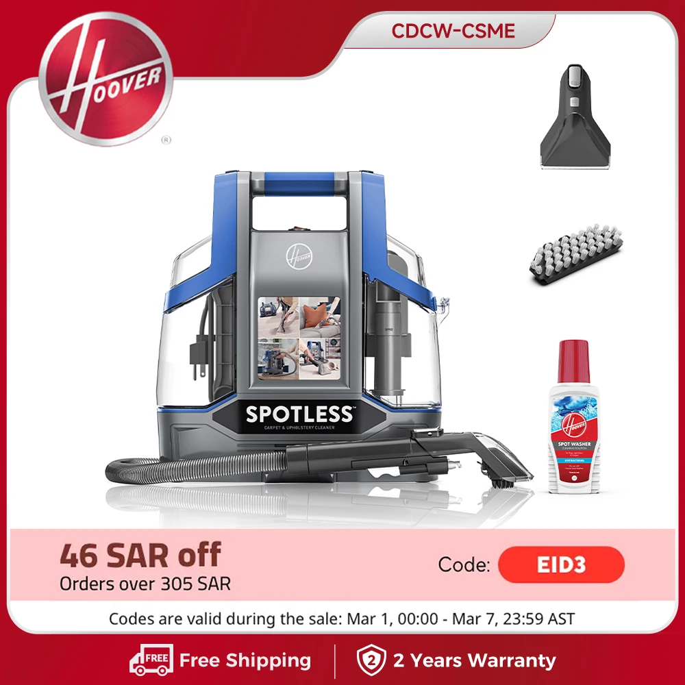 Hoover Spotless Portable Vacuum Cleaner Lightweight Spot Cleaner with Powerful Suction Remove Tough Stains from Home bed Carpets