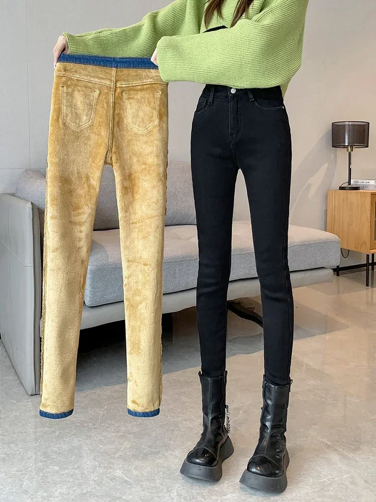 Skinny Women\'s Warm Jeans Winter Thicken Fleece Stretch High Waist Pencil Pants Fashion Korean Black Blue Gray Velvet