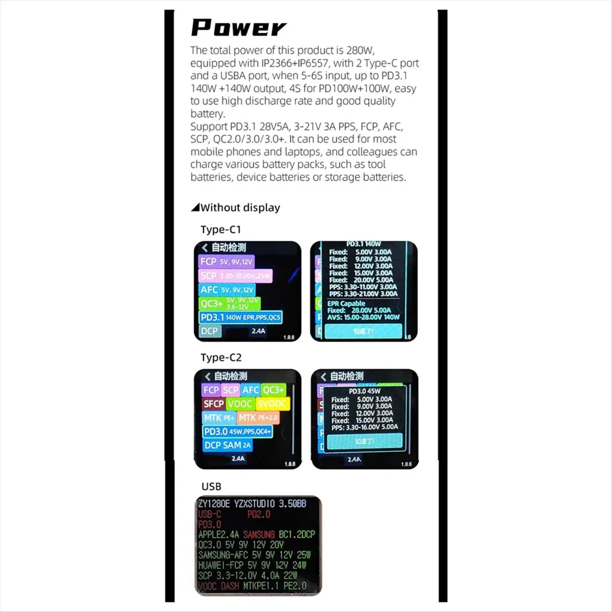 

Punctual- PD3.1 Модуль быстрой зарядки 140 Вт + 40 Вт 0,96 дюйма Li/Li-Iron 21700/18650 2S/3S/4S/5S/6S DIY Powerbank Материнская плата XT30