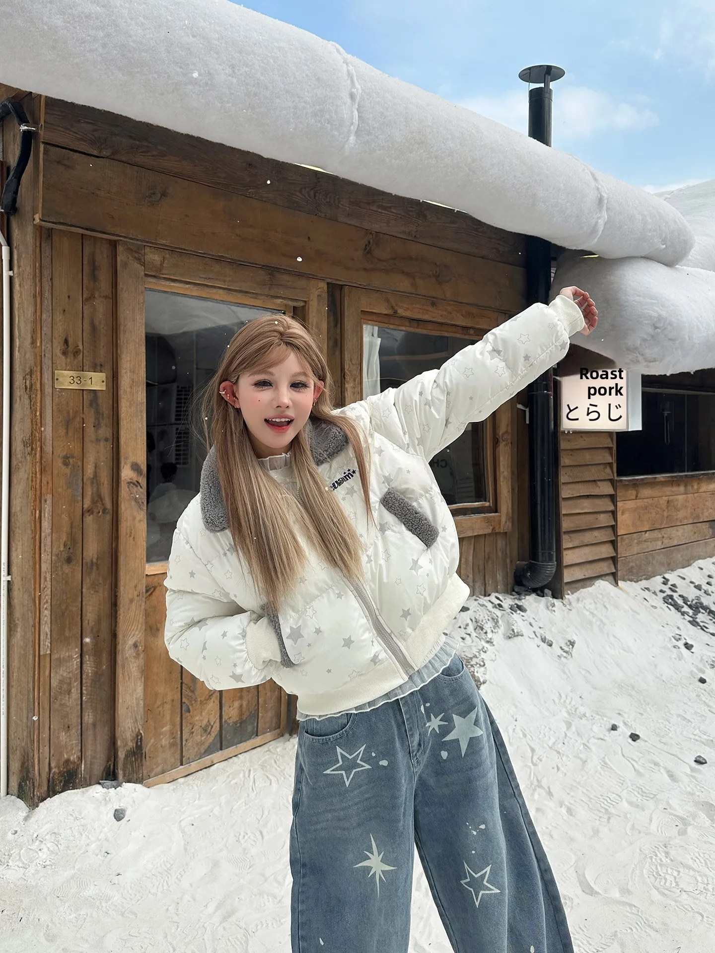 

Slimming Effect ort Cotton Jaet with Embroidered Lamb Velvet Collar by Sixminu American Sle Star Embroidery Women's Coat