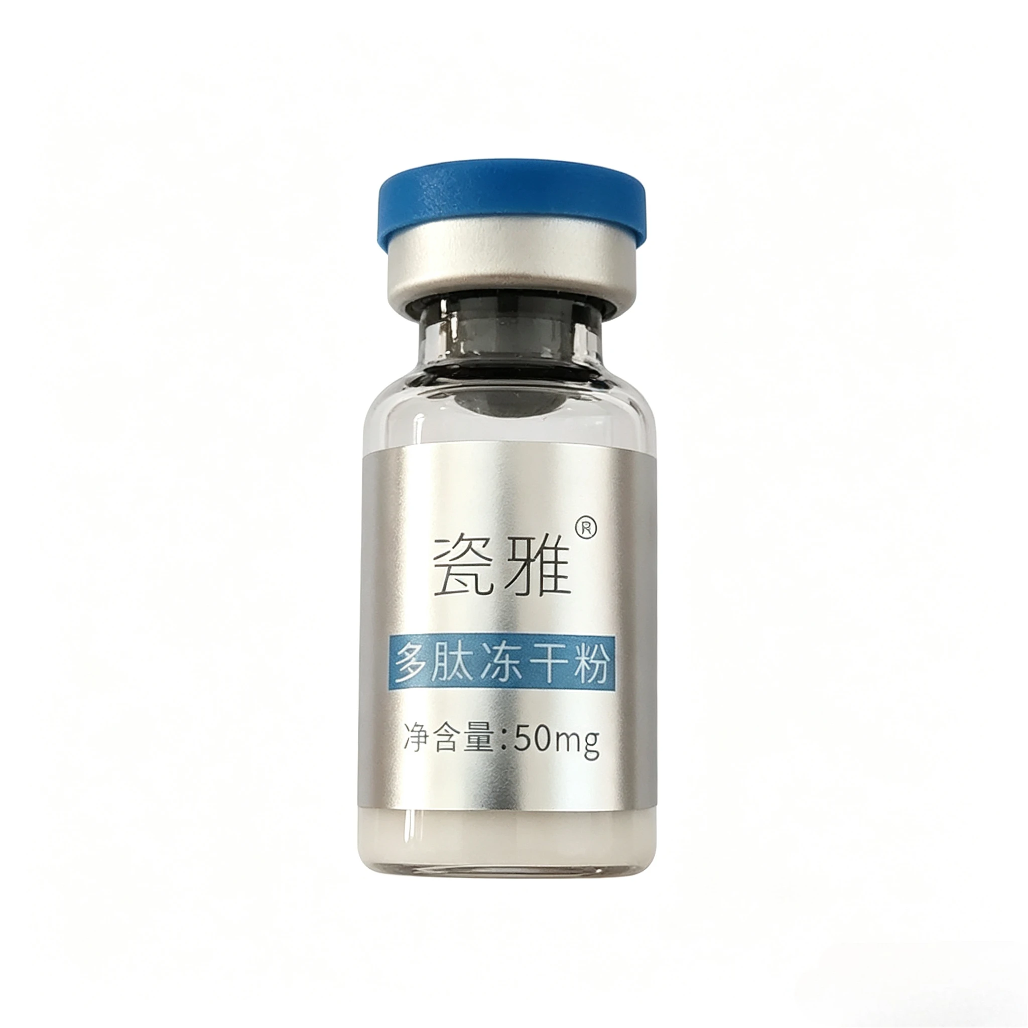 3pairs Set Blue Copper Peptide Acne Repair Lyophilized Powder Kit | Oil Control Minimize Pores Improve Skin Care