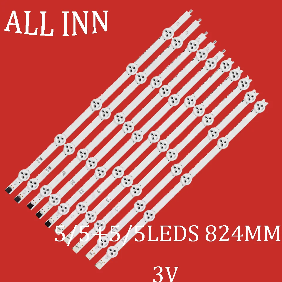 

Светодиодная лента подсветки для 42LN5400 42LN5700 42LA6130 42LA6200 42LP560H 42LA6204 42LN549C 42 дюйма ROW2.1 Rev0.0 1 L1 R1 L2 R2