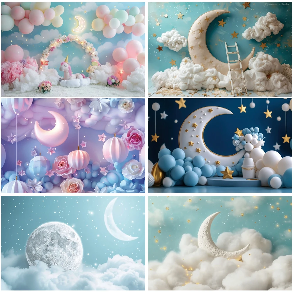 

MOON.QG Birthday Photo Background Fluffy Moon Cloud Star Backdrop Shooting Props Kids Decoration Photo Booth Newborn Photography
