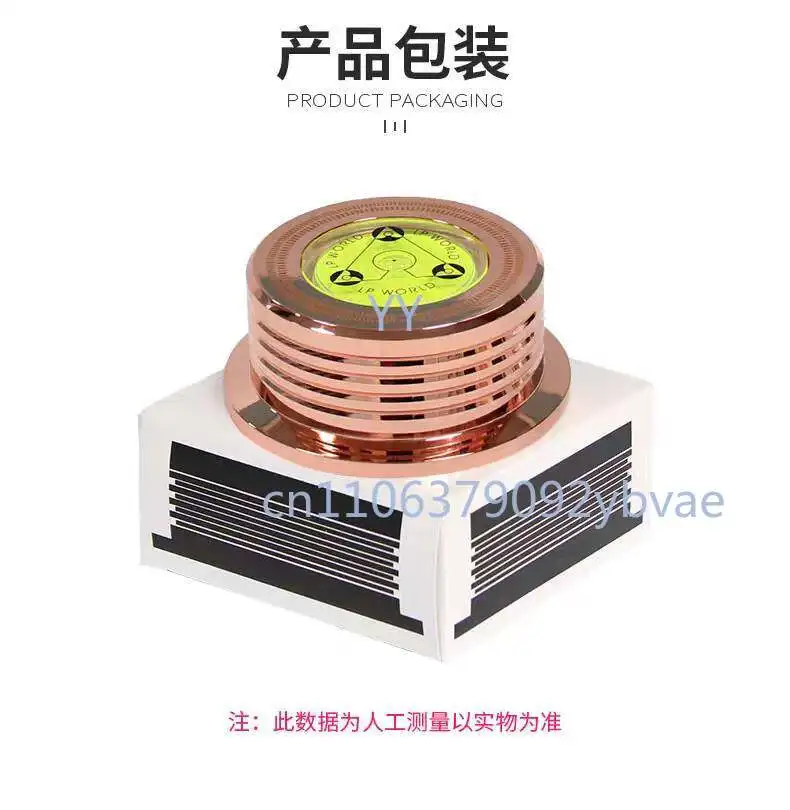 

Universal 50Hz Vinyl Record Player Turntable Stabilizer with Level & 7mm Weight Clamp 2PCS