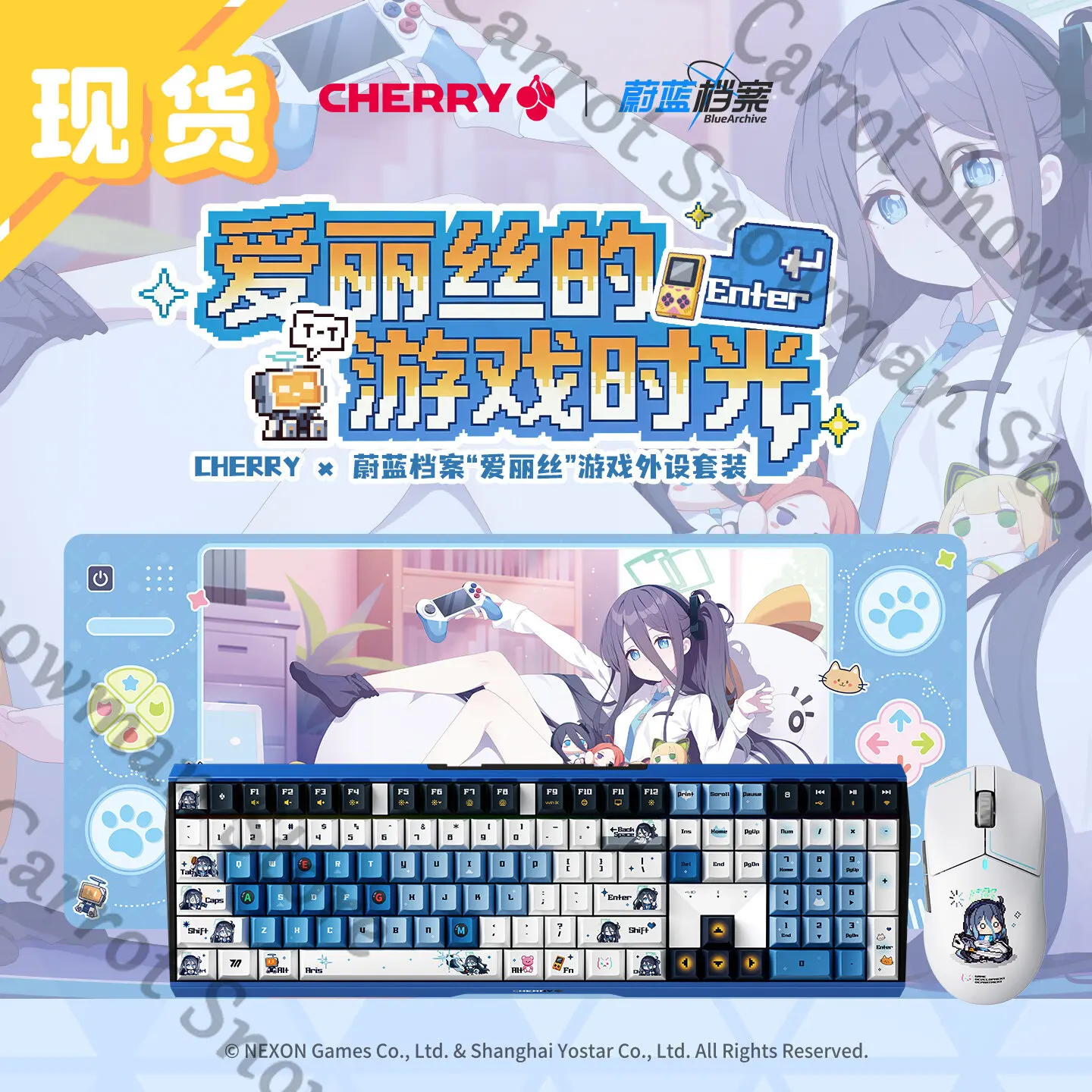 Genuine Anime ‌Blue Archive Tendou Aris Cosplay Game Keyboard Cartoon Keycap Keypad Keypads Keyboards Mouse Pad Xmas Gift