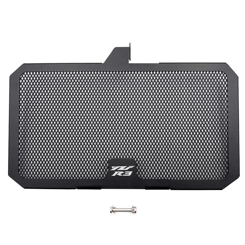 Bdj Radiator Cover … - image