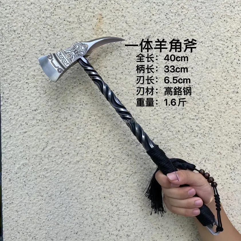 High-chromium steel hand-forged twisting integrated hammer multi-functional outdoor camping backpacker tool hammer