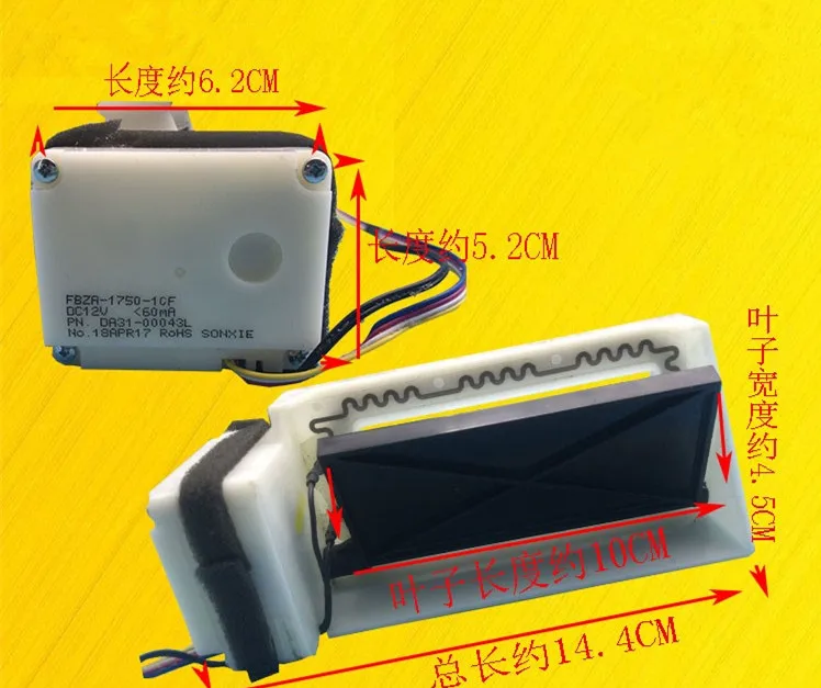 Ventilador de refrigeração para geladeira, ventilador do motor FBZA-1750-10C FBZA-1750-10F FBZA-1750-15A DA31-00043L/C/F DA31-00071Cmotor