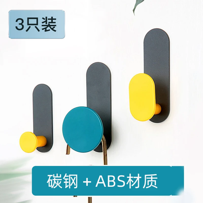 

Creative Hook, Strong Adhesive, Non-perforated Trace-free Wall Hanging, Kitchen Load-bearing Clothes Hook, Adhesive Hook