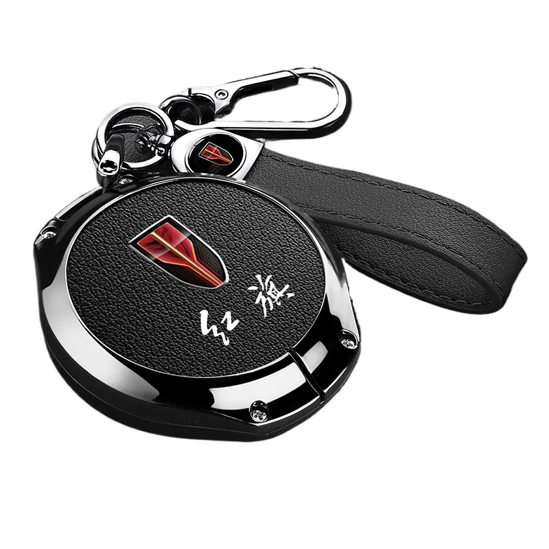 

Premium Zinc Alloy Key Cover Case for Hongqi H5/H9/HS5/HS7 (2023) - Protective Key Fob Shell Key Bag Chain