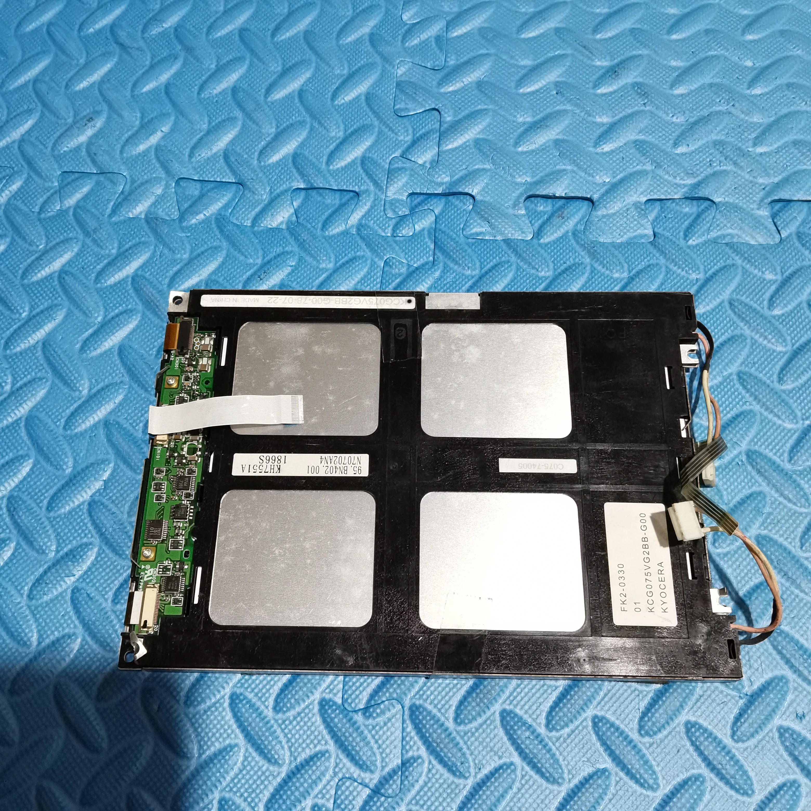 Schermo a LED con Display industriale originale al KCG075VG2BB-G00