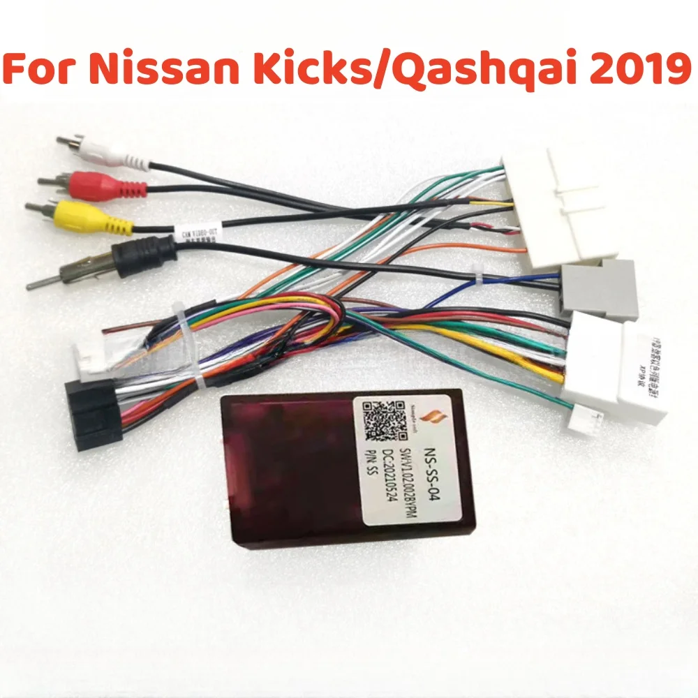 Car 16 Pin Android Radio Power Cable Adapter With Canbus Box For Nissan Qashqai /Kicks 2019 Audio Wiring Harness