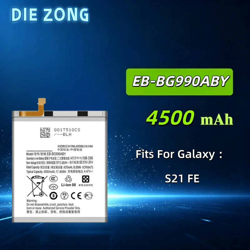 EB-BG990ABY Suitable for Samsung S21 FE Large Capacity Mobile Phone Battery 4500mAh Long Lasting Battery Life Fast Shipping