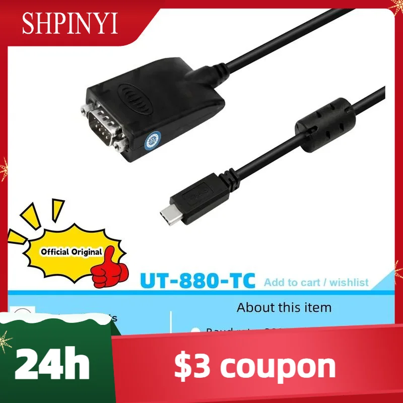 

New UOTEK 4.92ft USB 3.0 Type C to RS232 Converter USB-C Male DB9 RS-232 Cable with Magnetic Ring Surge Protection UT-880-TC