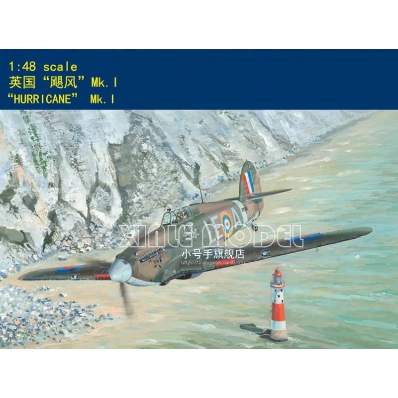 

Комплект пластиковой собранной модели самолета Trumpeter 81777, «Ураган» Mk. Я 1/48