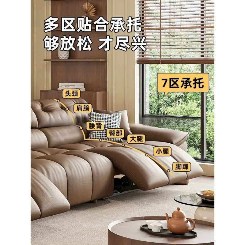 Zero against the wall Italian minimalist leather living room multi-functional electric sofa modern minimalist first-class smart