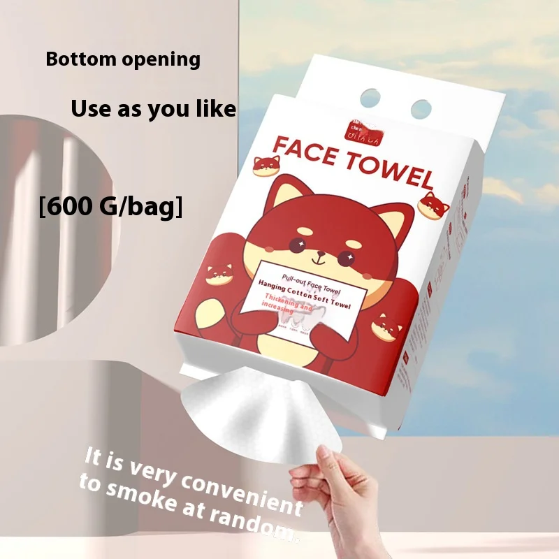 600g Jednorazowy wiszący ręcznik do twarzy, opakowanie rodzinne, zagęszczony ręcznik do czyszczenia twarzy, wyjmowany miękki ręcznik do demakijażu