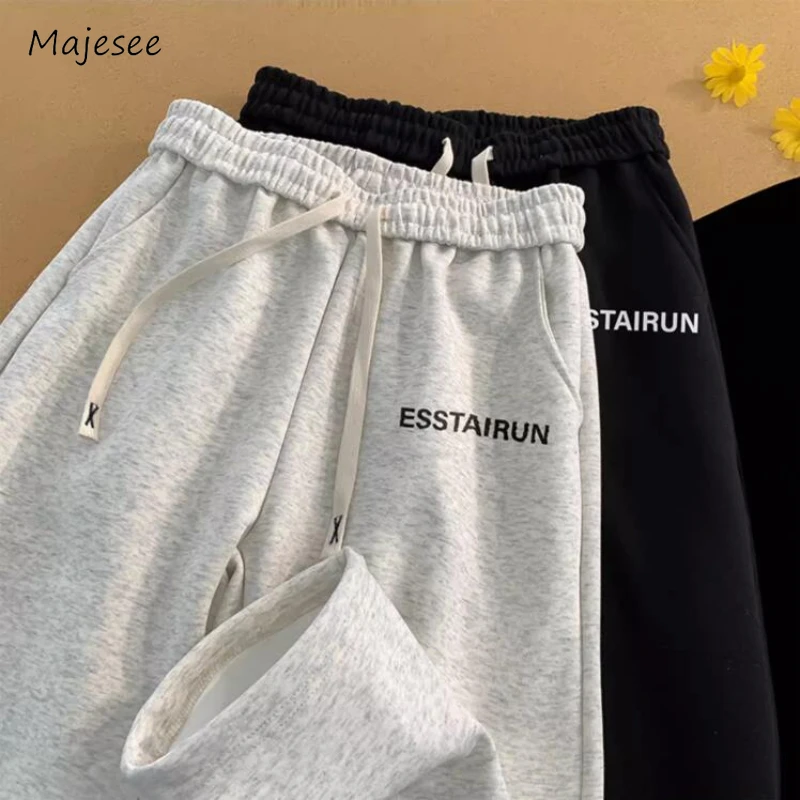 

Sweatpants Men Simple Loose Letter Youthful Spring Autumn Ankle Banded Soft Sportswear Drawstring Japanese Style Teenagers Daily