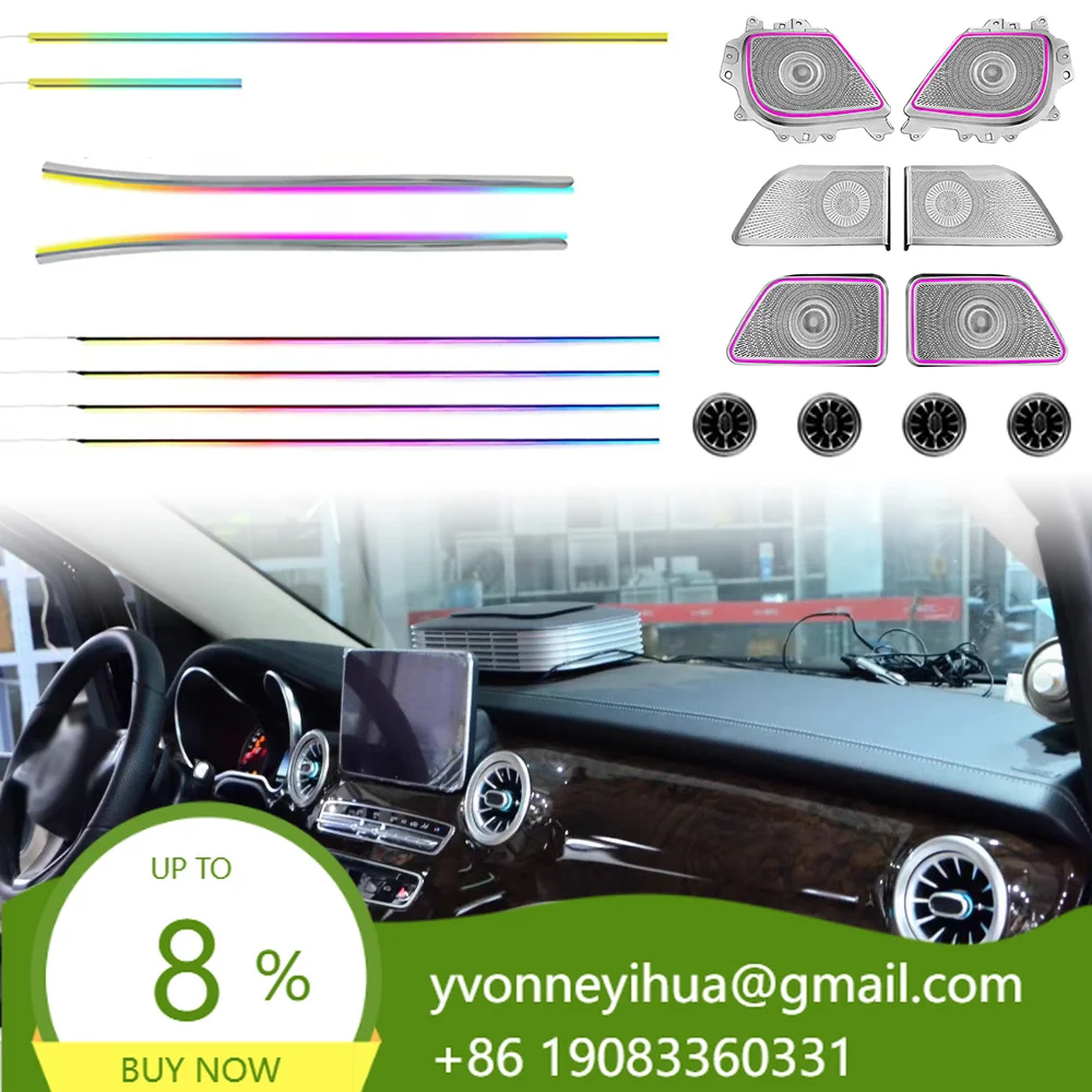 Upgraded Mold Version Symphony Atmosphere Lighting Full For V260 W447 2016+ Storage Box Footwell Lamps CAN BUS 10W 12V