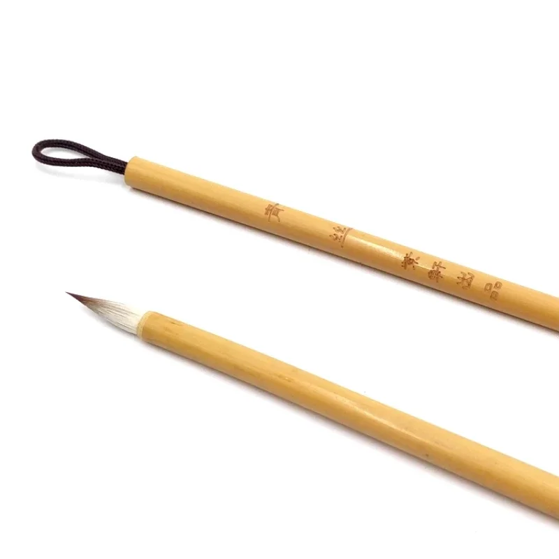 Multiple Hair Small Regular Script Brush Shou Jin Ti Calligraphy Writing Practice Brush Chinese Painting Aquarelle Outline Pen