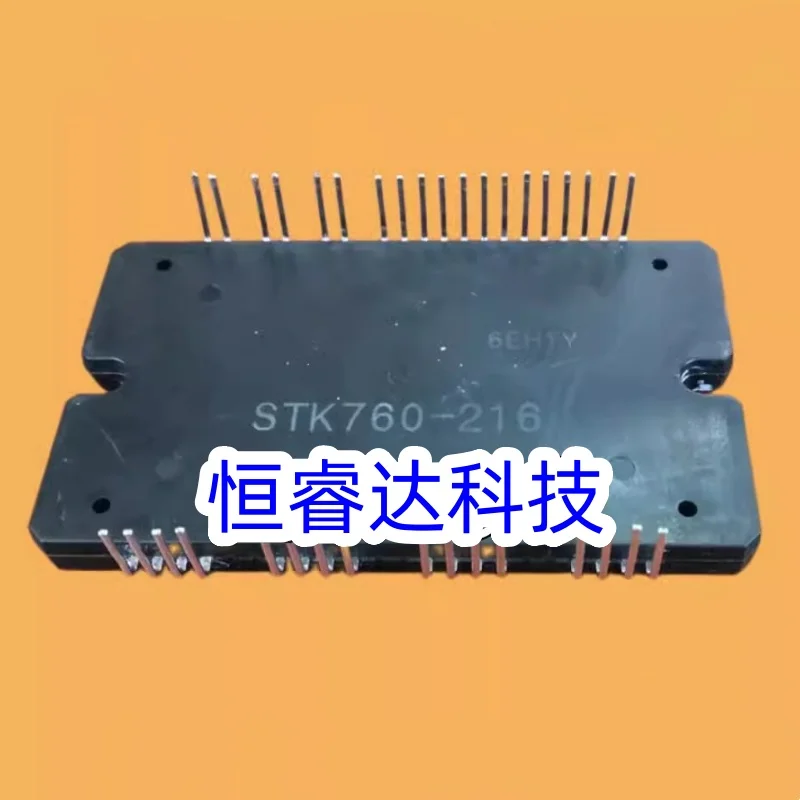 STK760-216 Original…