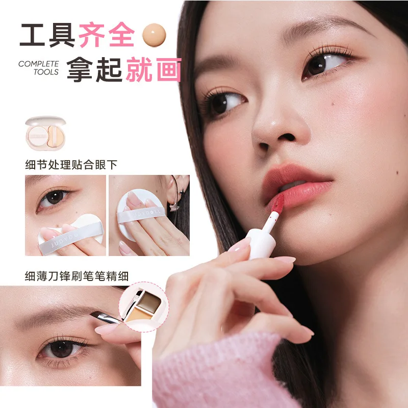 Judydoll Facial Comprehensive Disc Small Powder Box Air Cushion Powder Concealer Blush Lipstick Eyebrow Balm Eyeliner Portable view 3