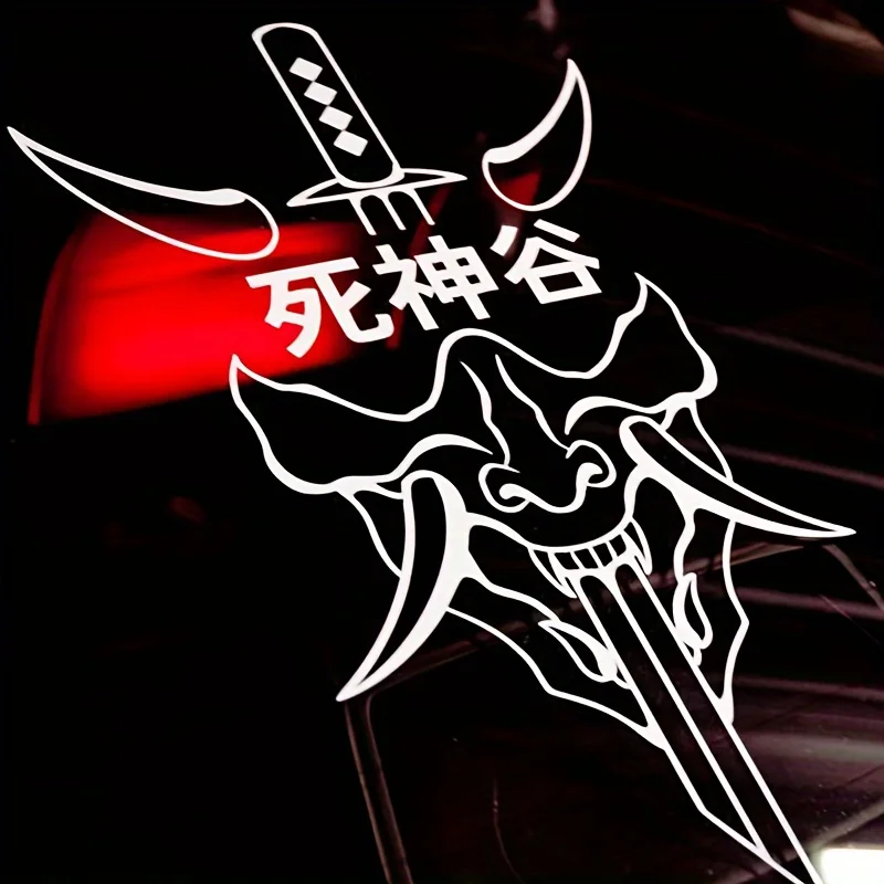 Japanese Transfer Decal Car Sticker Waterproof Durable Vinyl for Rear Window Bumper Auto Exterior Decoration Multiple Colors