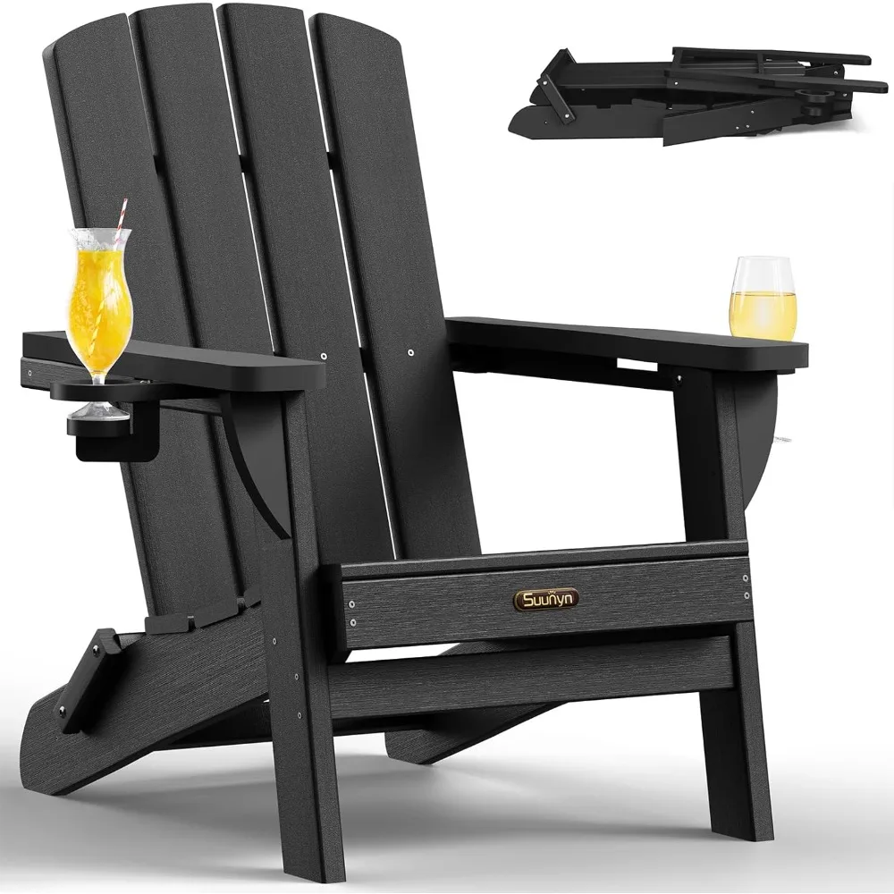

Folding Adirondack Chair, HDPE All-Weather Fire Pit Chairs, Plastic Adirondack Chairs with 2 Cup Holder, Outdoor Lawn Chair for