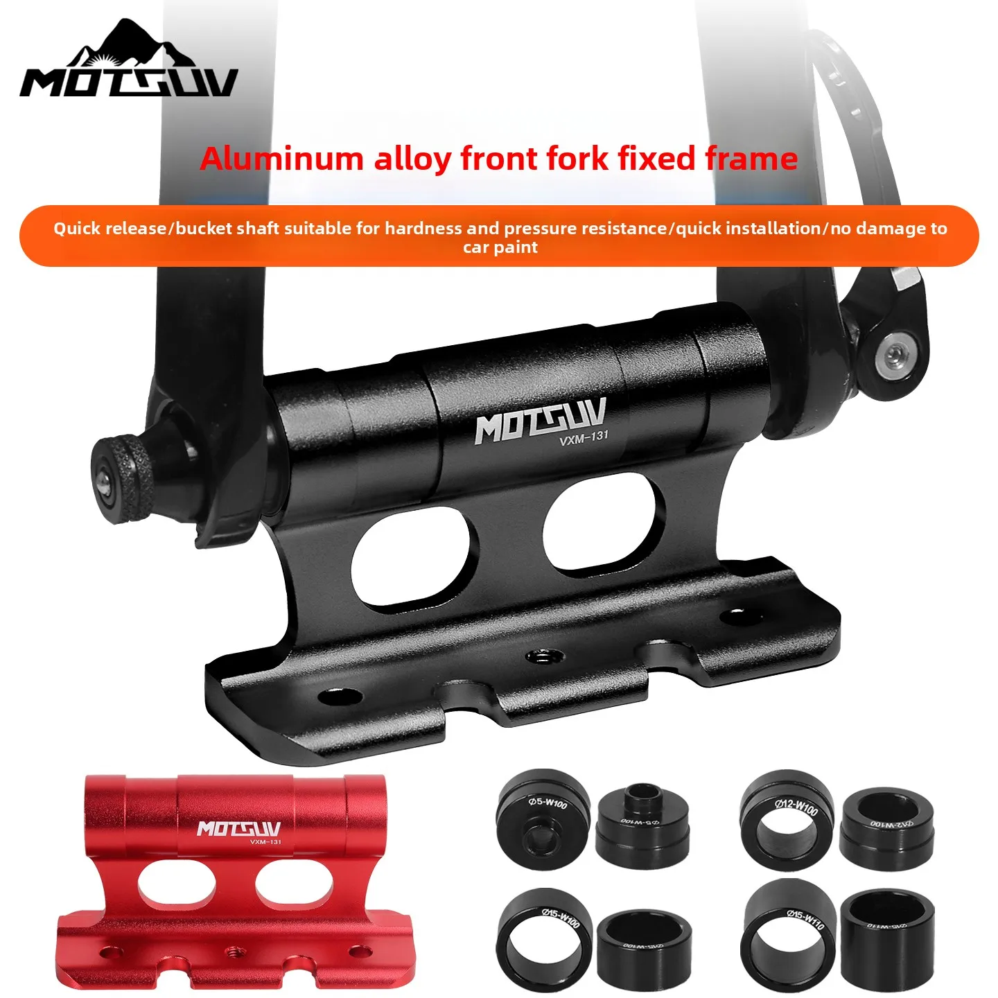 

Задняя вилка-кронштейн для велосипеда с двойным быстросъемным креплением, верхний багажник для горного велосипеда, опорный кронштейн для верхнего багажника