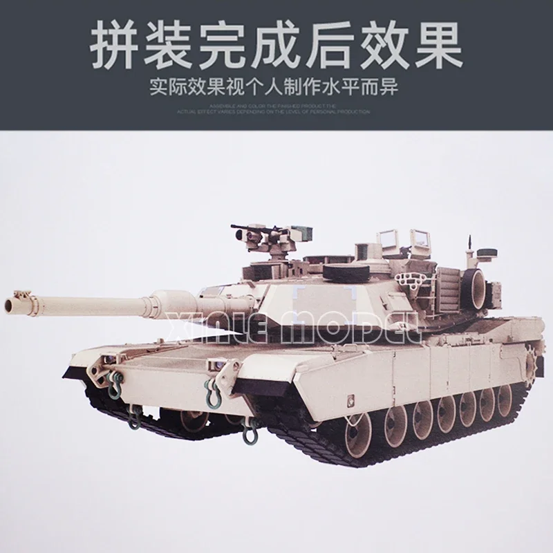 VOIIO – Kit de modèle de réservoir assemblé en plastique 01102, réservoir de Station principale américain M1A2 SEP V3 Abrams 1/35