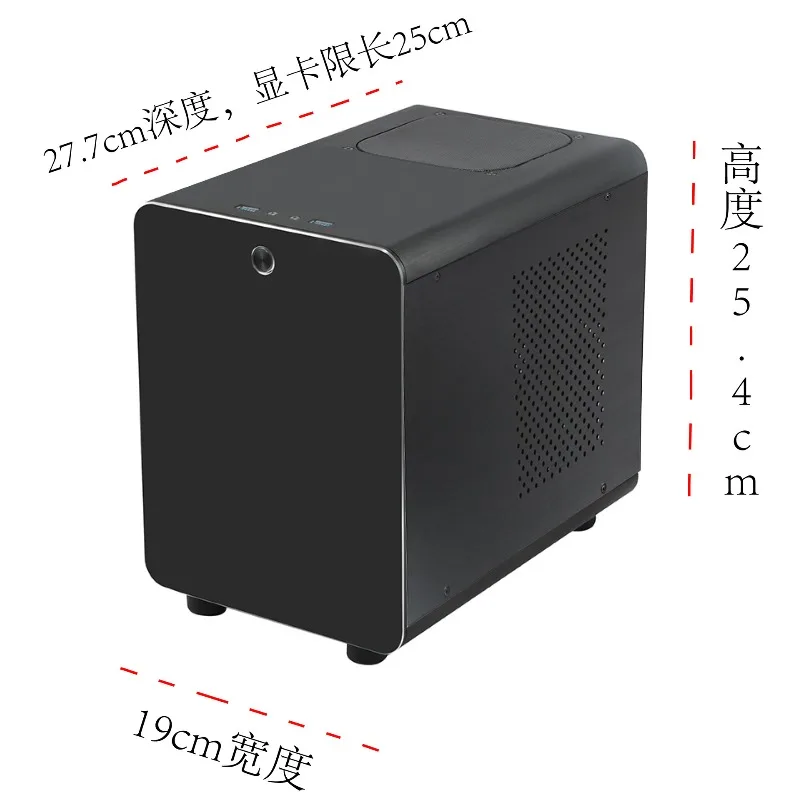 Q1 Mini-ITX Aluminum Case - Small Form Factor PC Chassis Support ATX PSU 160mm Cooler 230mm GPU with Tempered Glass Side Panel