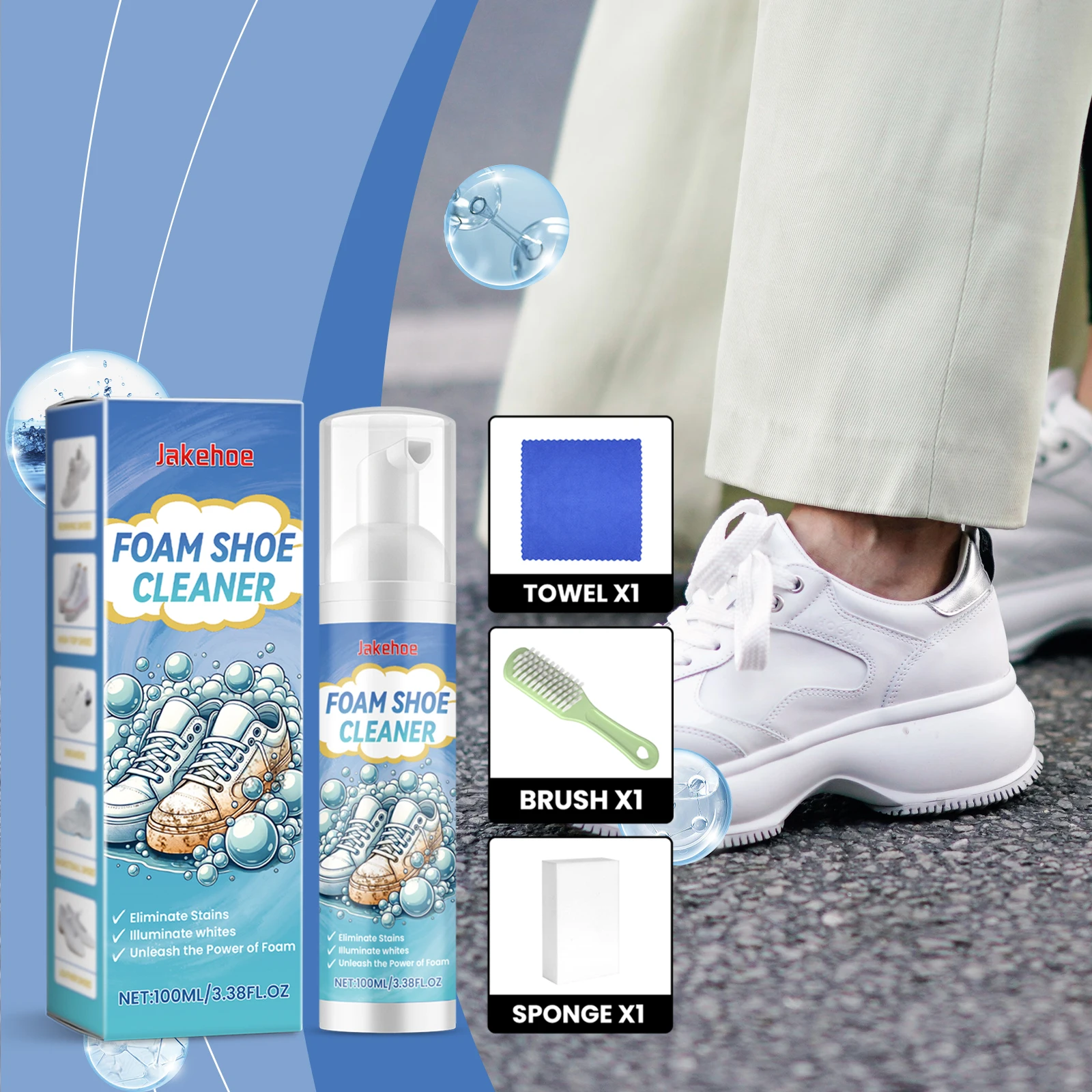 

Jakehoe shoe decontamination cleaning set, little white shoes, sports shoes, stain removal, yellow edge portable cleaner.