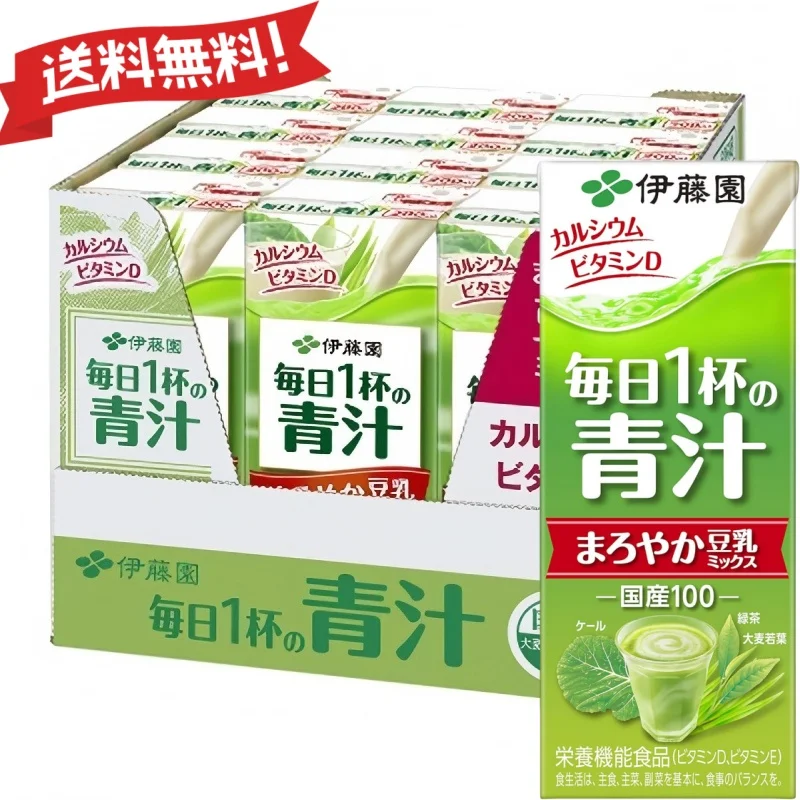 伊藤園 毎日1杯の青汁 すっきりまろやか豆乳 200ml 紙パック12本/24本 1ケース【送料無料】 １日分の鉄分 栄養機能食品
