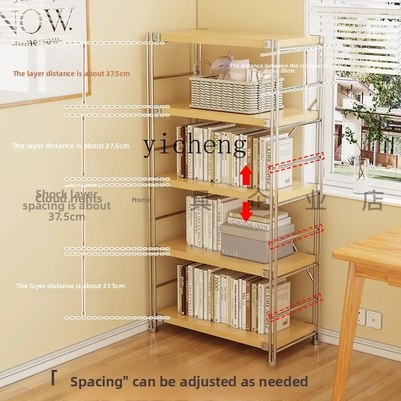 V21 Shelf Floor-to-ceiling Multi-layer Living Room Balcony Simple Medieval Storage Kitchen Storage Rack