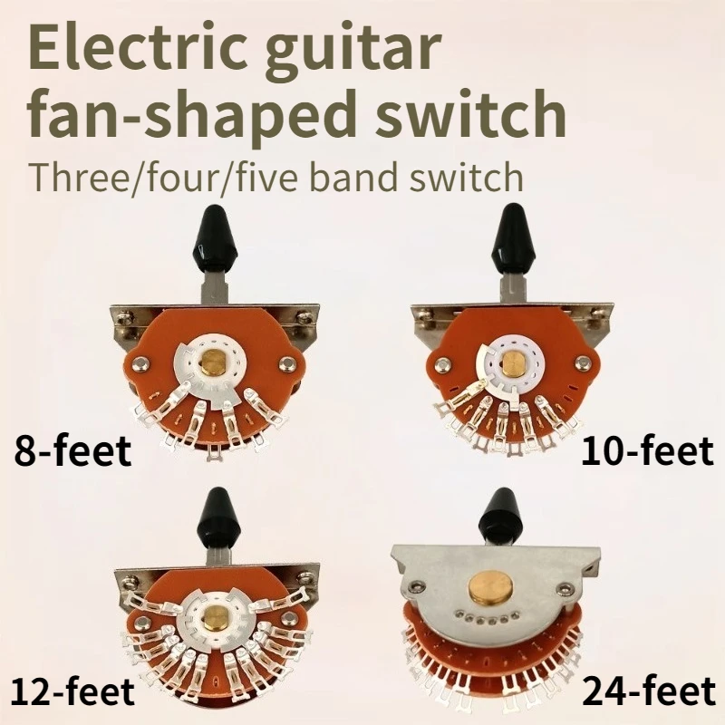 ST Electric Guitar Switch High-quality Compact Durable Fan-shaped Tone Shifter Conversion Switch Musical Instrument Accessories