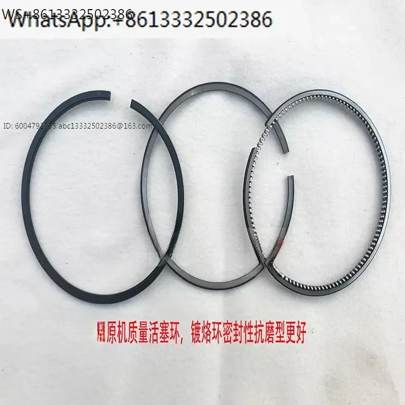 Harvester accessories 588 688 engine new and old piston rings 1G924-21050