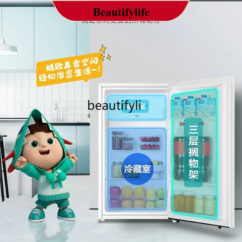 

E132 95L Level 1 Energy-Saving Single-Door Refrigerated Micro-Frozen Refrigerator Small Household