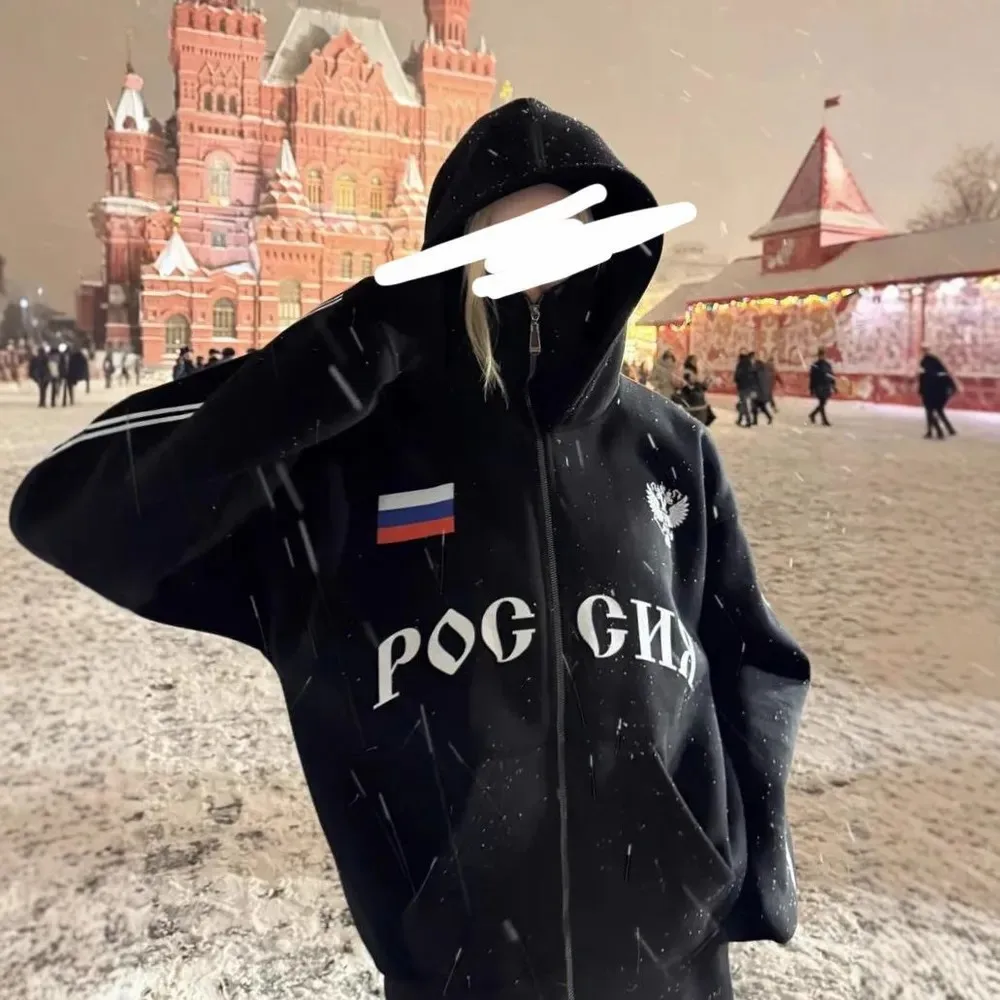 Москва легинсы (москва легинсы в москве магазин оптом интернет недорого где магазине) купить от 110,00 руб. Спортивная одежда и аксессуары на 1rub.ru Москва легинсы (москва легинсы в москве магазин оптом интернет недорого где магазине) купить от 110,00 руб. Спортивная одежда и аксессуары на 1rub.ru