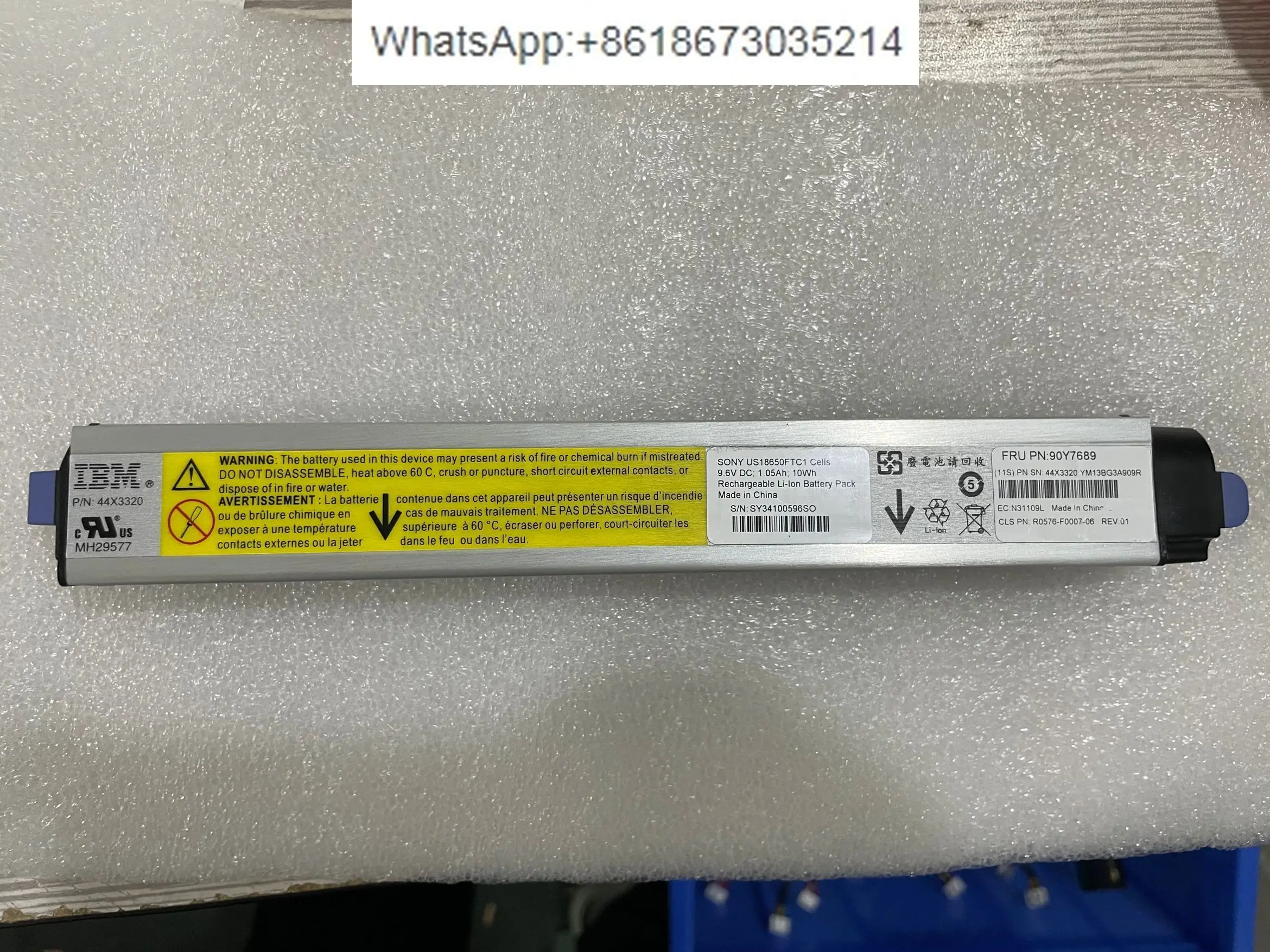 V3500 V3700 V5000 00Y4643 90Y7632 90Y7689