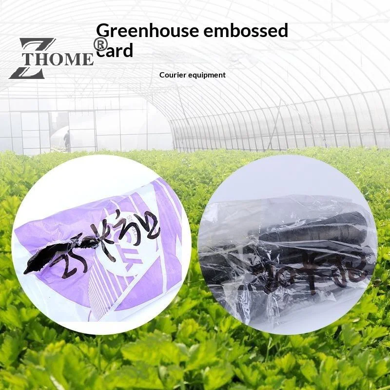 Greenhouse Plastic Film - OPP Engineering Plastic Greenhouse Film Clips