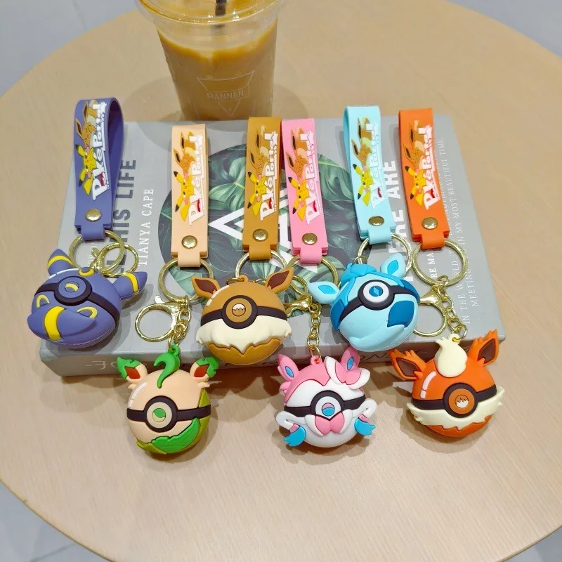 Poké Ball Keychain …
