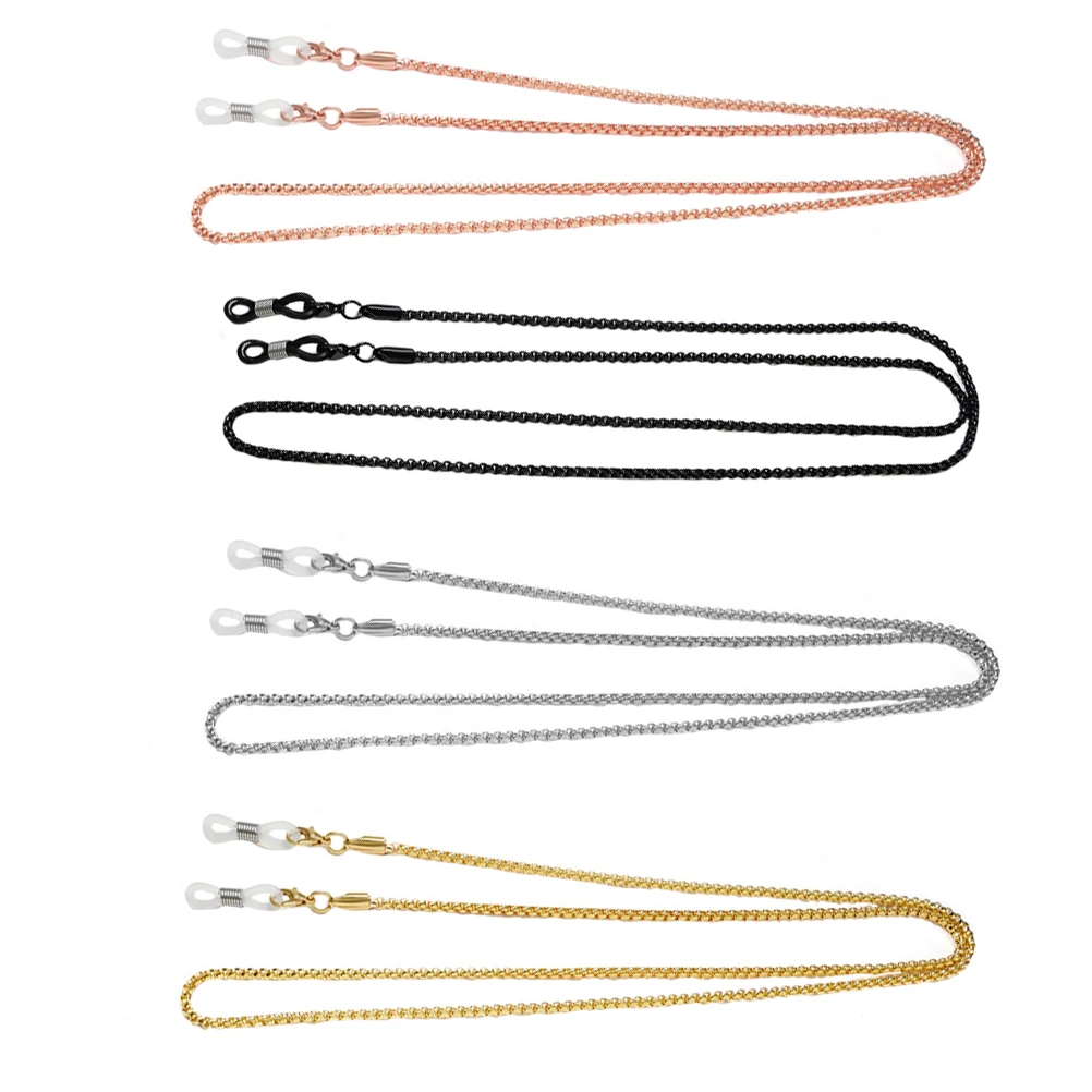 

4Pcs Premium Metal Glasses Chain Durable Stylish Lanyard Versatile Anti-Lost Rope for Masks and Eyewear Decor Glasses Chain