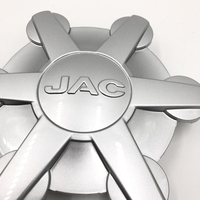 For JAC T6 pickup wheel hubcap hubcap axle head cover