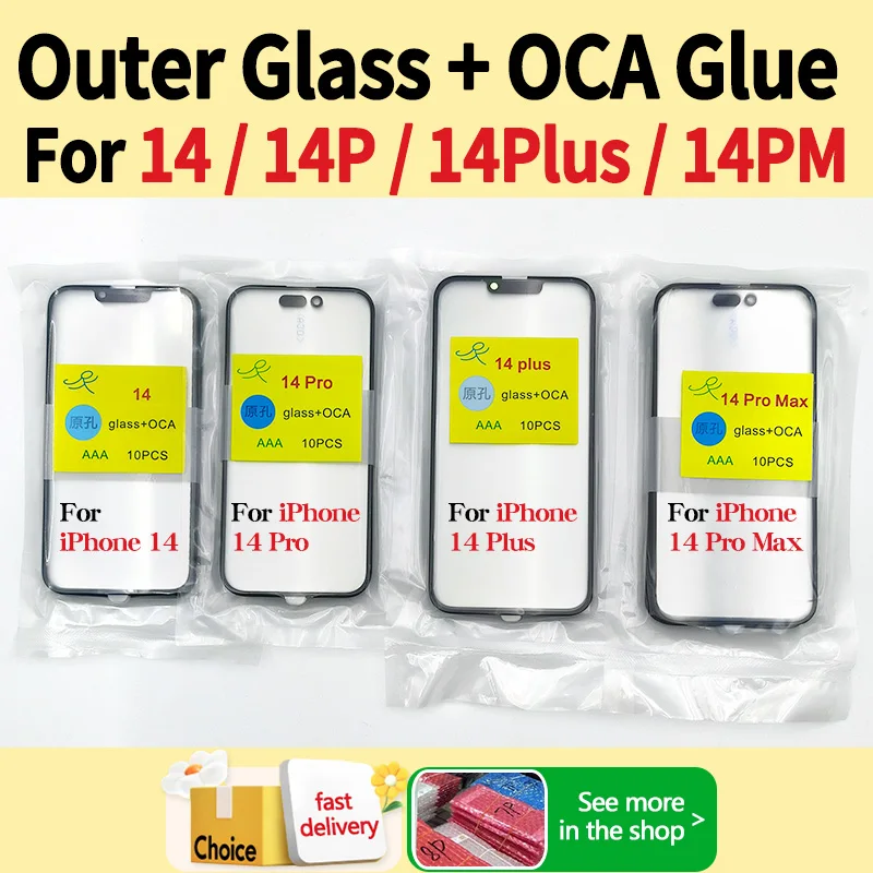 กระจกหน้าจอสัมผัสพร้อมกาว OCA สำหรับ iPhone 14 PLUS 14 Pro 14 PRO MAX อะไหล่เลนส์ด้านนอก1:1 10ชิ้น