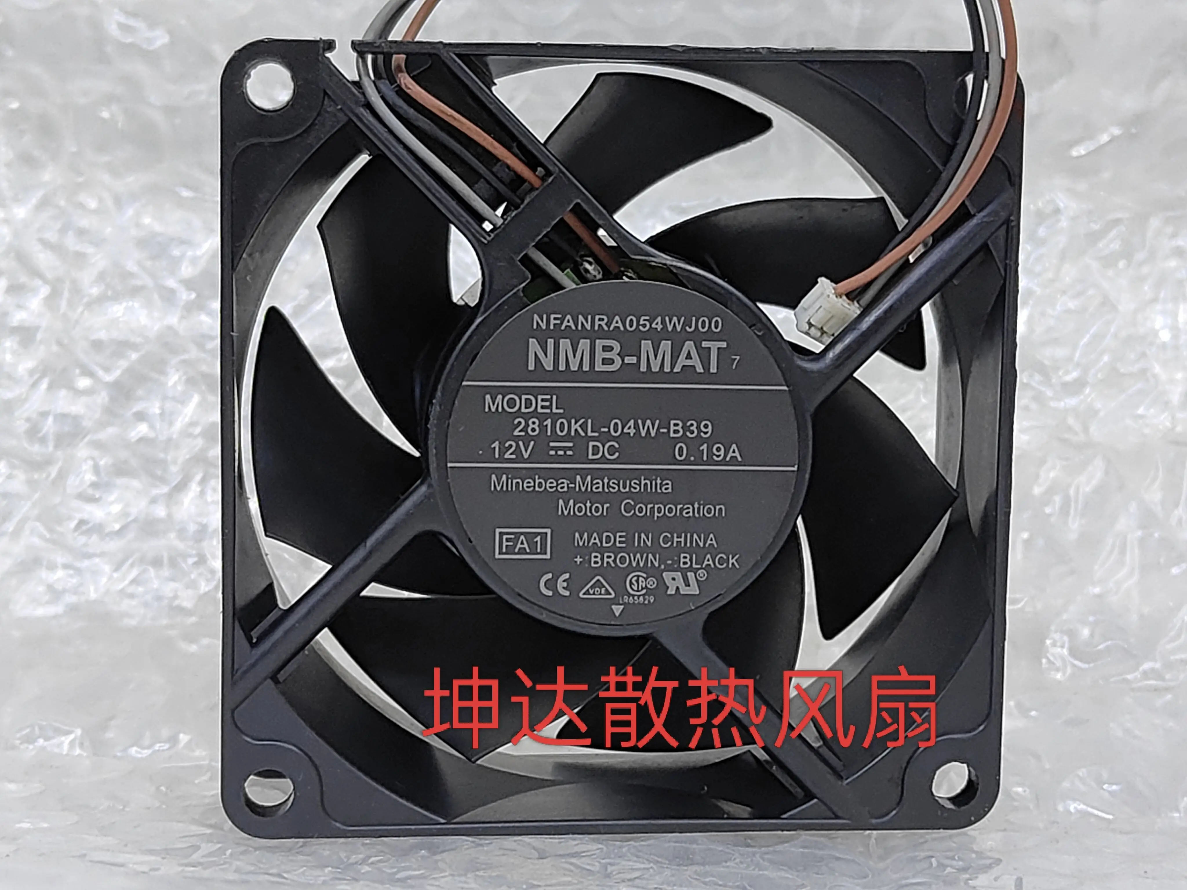 Nmb 2810KL-04W-B39 …