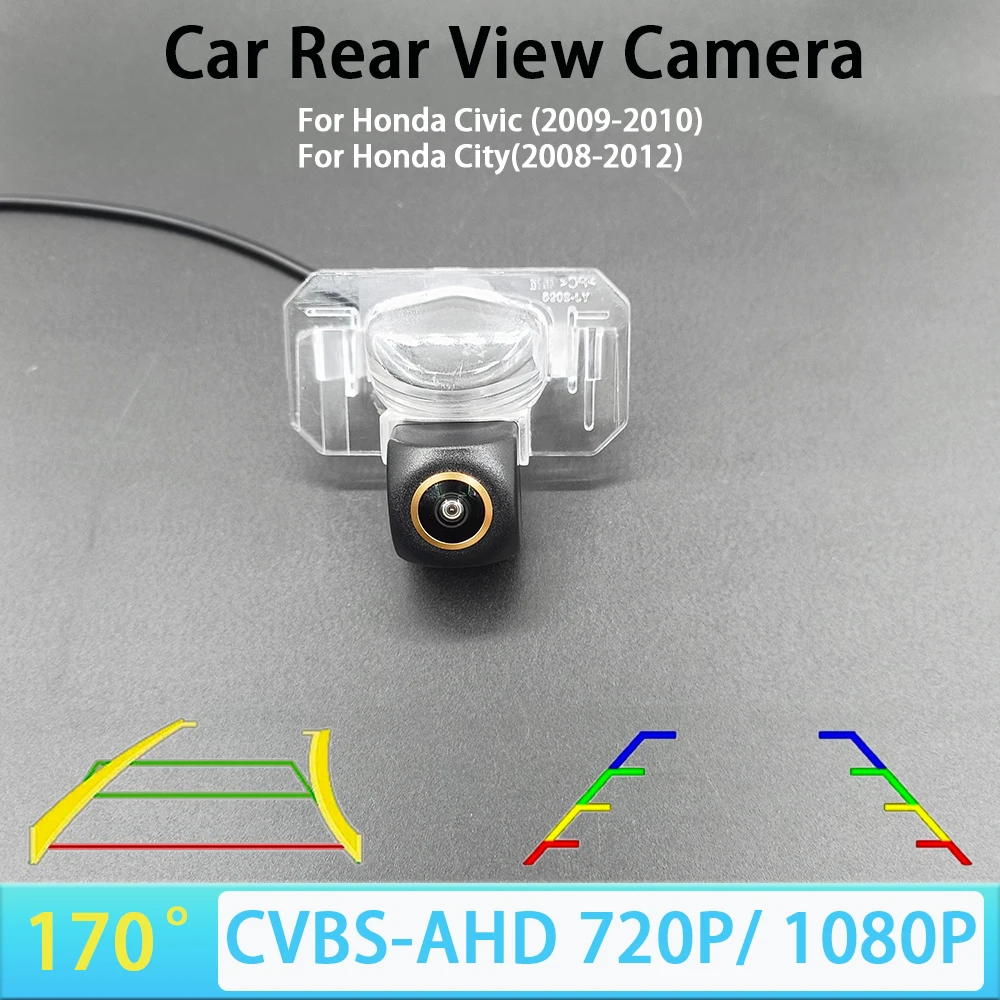 170 Degree AHD 1080P Car Rear View Camera for Honda Civic 2009-2010 Honda City 2008-2012 Car Track/Ruler CVBS AHD 720P NTSC PAL