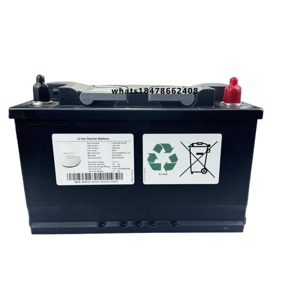generation high-quality automotive electrical system 12v 78A battery