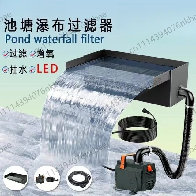 304 Stainless Steel Pond Waterfall Spillway Kit, With Pump & Corrugated Tubing Garden Fountain