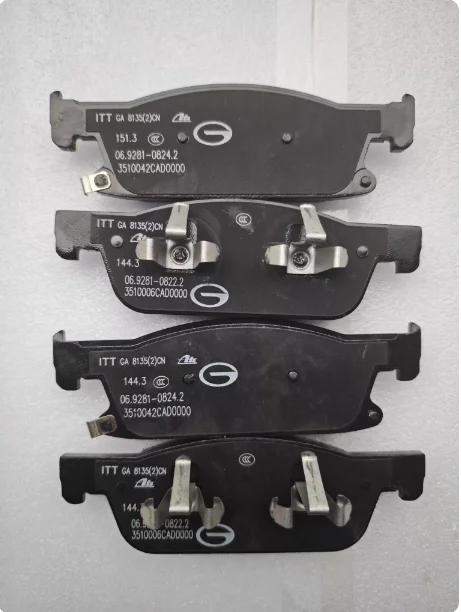 

4pcs/set Original front brake pad 8835001CAD0000 Rear brake pad friction brake block For GAC Trumpchi GS8 M8 GM8 GS7