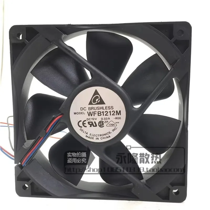 

Original 12CM 120 * 120 * 25MM 12V 0.33A WFB1212M Switch Server Cooling Fan